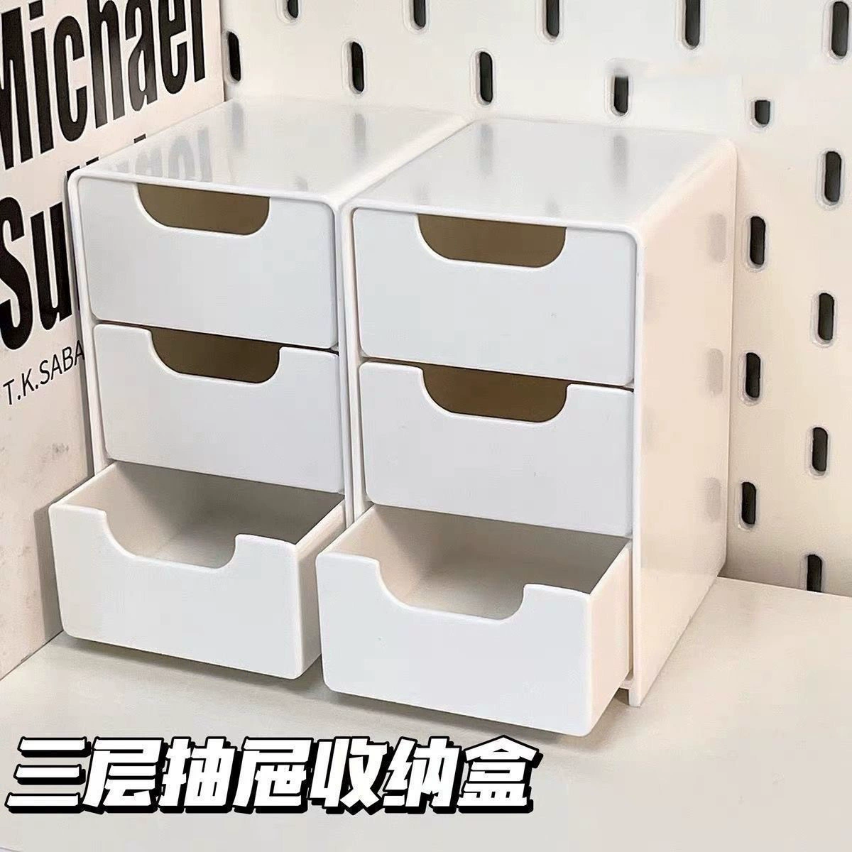 Ящик для хранения, мини-настольный, маленькая косметика, мебель, организация, офисный ящик для хранения артефактов, ящик для хранения ювелирных изделий, помады, ящик