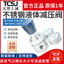 316L���P䓜p���y������Һ�w�p���y�߉��{���y�����y�p���y�p����