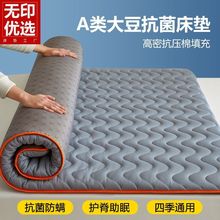 aӺ񴲉|ܛ�|���p�ˌW������䁵������ⷿ�|���������׉|��