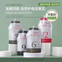 �l�ȶ������ʿ�p���̷��㲻���^ƤȾ�l��Ȼ�oɫ�p���鹤�S���l