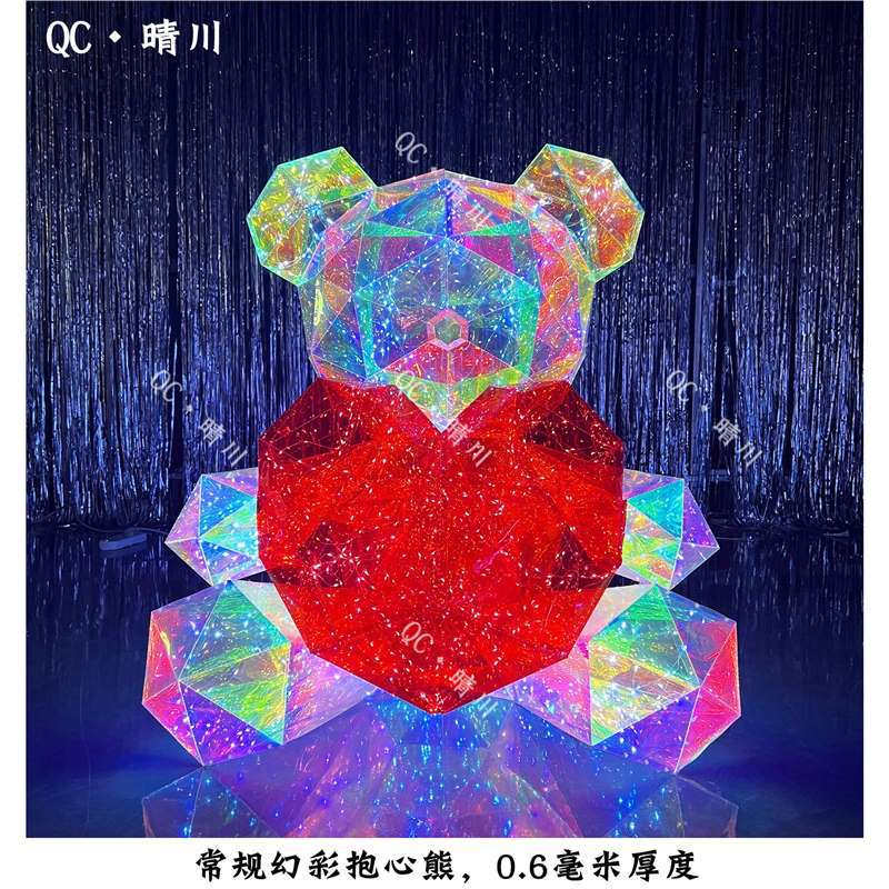 레귤러 심포니 허그베어 높이 1m