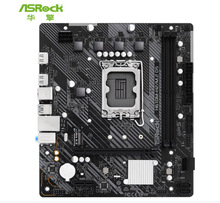 ����ԭװ�ڻ���H610M-H2/M.2 D5 ���� CPU 12600KF/12400F/13600K