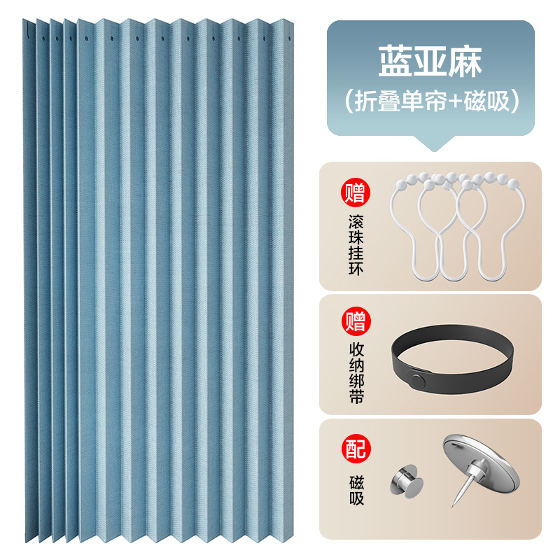 オープンワードローブカーテン、ドアなしキャビネット、防塵ドアカーテン、パンチングなしクローク折りたたみカーテン、スライドレールカーテン