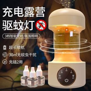 ���ܶ��r늟�����Һ�ӟ���������������usb���ʽ�����������