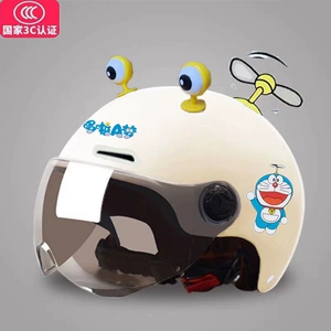 Children's 3C-certified electric scooter helmet, suitable for boys and girls, with sun protection for summer, lightweight and adjustable, and safe for use in all seasons by elementary and middle school students