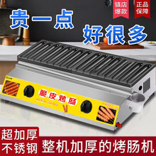 �����S���Ƥ���c�C�Ӻ����[��ȼ��ú�⿾�c�t�¿�cҹ��С��