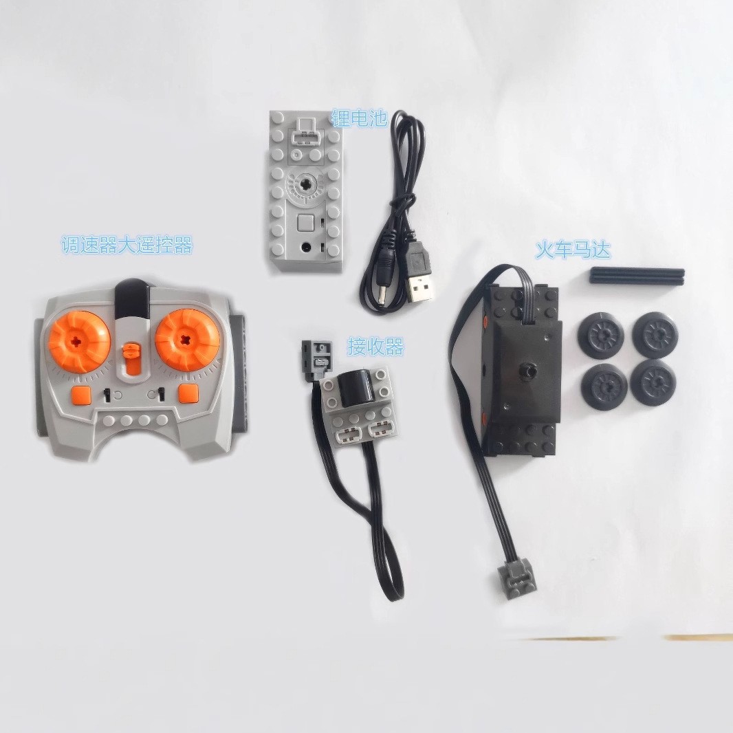 Transfronterizo AliExpress MOC piezas modificadas paquete Serie de la ciudad eléctrica de control remoto tren de carga de tren ensamblar bloques de construcción