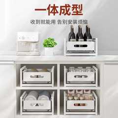 Dish rack storage shelf kitchen organizer for bowls home cabinet built-in pull-out bowl and plate drawer utensil cup holder