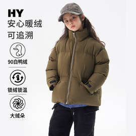 儿童加厚羽绒服2026冬季新款女童韩版安心绒保暖外套中大童秋冬装