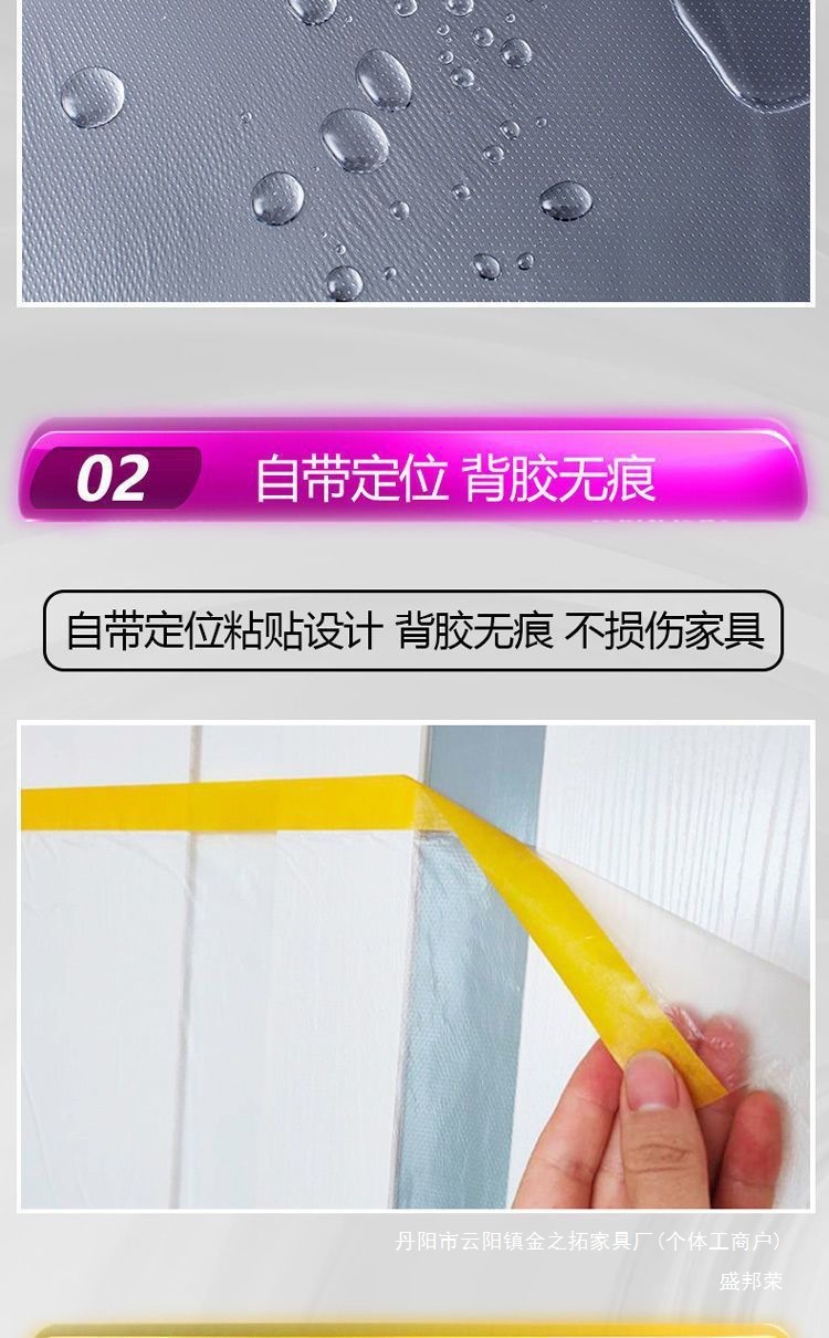 cd697903-b29a-4ae9-abe0-06a757e0090e.jpe