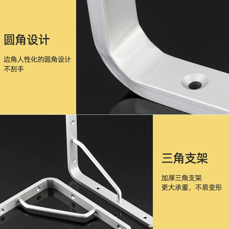 Tubing for home use? left: 威特朗 Tubing for home use, metal support frame, aluminum alloy, increased thickness