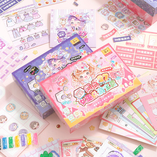 оİ�W�WŮ���쾰�N���������Ό��н≺�N�����ϼ������Q�b�Α�