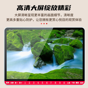 ���������C��yʽС�ҕ�C���þW�๦�� ��������峪��C��