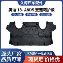 ֱ���m��춊W�� 18- A8D5 ׃�����o����܇���һվʽ�������l