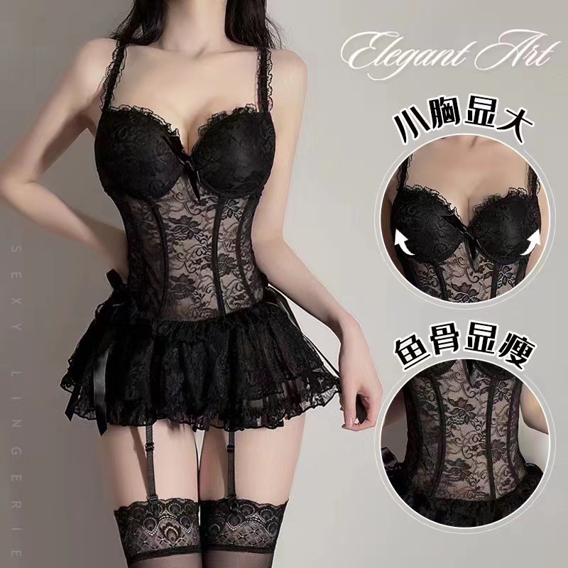 Sexy Lingerie, Sexy Uniform, Tempting, Passion, No-Take-Off Pajamas, Hot Stewardess Maid Secretary Uniform Combination, Sy