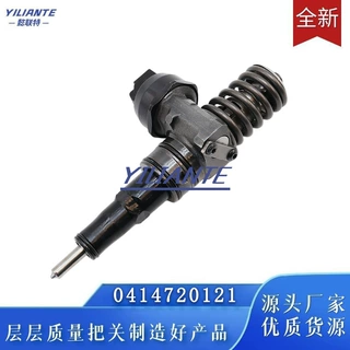 0414720121柴油共轨喷油器总成用于柴油发动机厂家直发