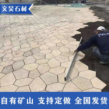 ��������ƴʯ�S������Ѽy֥��Ұ׺���ʯ����ⲻҎ�t��ƴ���ʯ