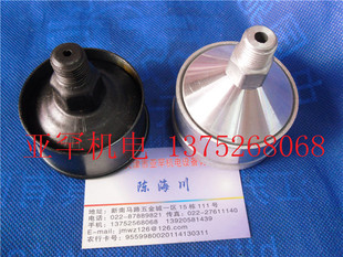 �F�ͱ����wʽţ�ͱ��C���FƤ�S�ͱ����� M8����