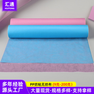 PP ��ճ�o������ 9-200 �˟o����ԭ�Ͽ��ְ��b�ßo�����������l