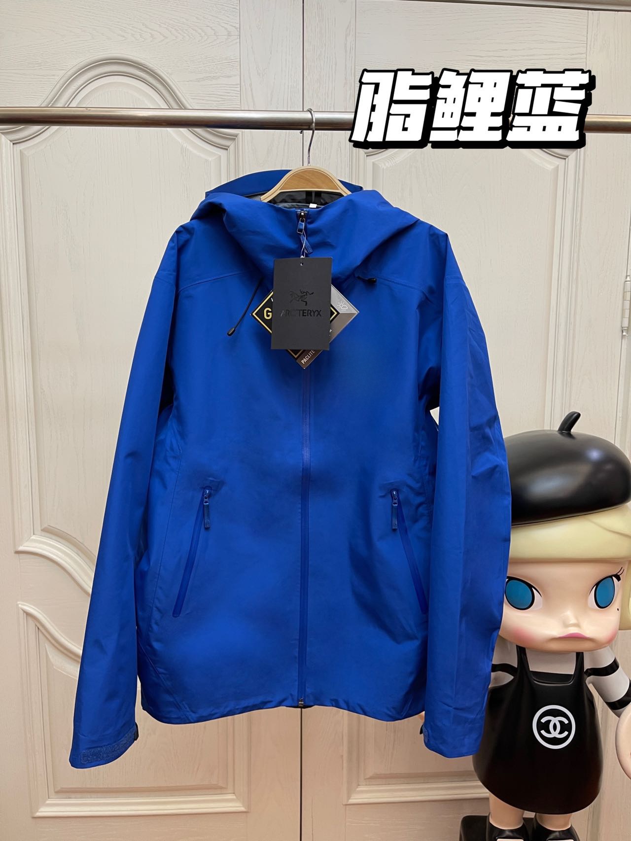 LT Beta full-pressed vestir de asalto al aire libre impermeable chaqueta deportiva de una sola capa de cáscara dura para hombres y mujeres