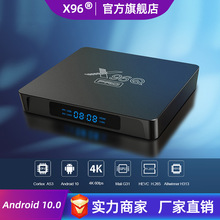 Q PRO机顶盒 全志H313外贸电视盒子4K WiFi安卓电视盒tv box