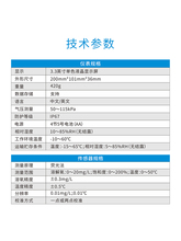 ꑐa��yʽ�ɹ��ܽ����z�y�x�ؚ����ˮ���������xDO�������y���x