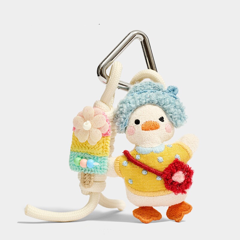Cute stuffed yellow duck plush toy pendant cartoon phone strap keychain high-end bag accessory for women
