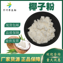 Ҭ�ӷ� 98% ����Ҭ�{�۹��Sֱ���F؛����kg��ӆ���󃞻�Ҭ�ӹ���