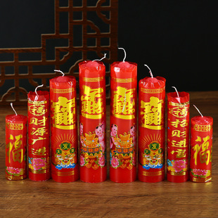 ��Ϟ�T�Y����w����������L�U�o���tϞ�T���L��������Ϟ�T���l