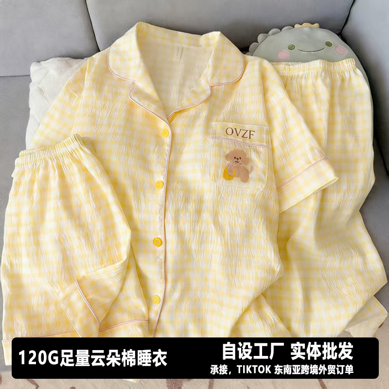 120G nubes de algodón pijama de manga corta tres piezas set ropa para el hogar sudeste asiático TK pedidos de comercio exterior transfronterizo entidad mayorista