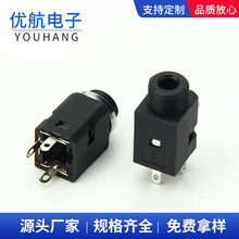 ʽRȫ3.5C LPJ341~ؓ30VDC 0.5A