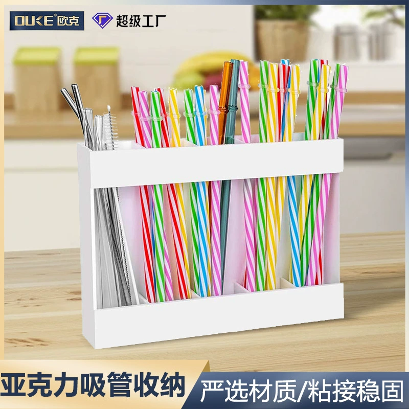 Настенная многофункциональная подставка для хранения соломинок из прозрачного акрила, без перфорации, для кухни, с индивидуальным дизайном