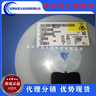 原装正品 SKYA21001 SC70-6 丝印SK1 20MHz-3.0GHz双掷开关IC