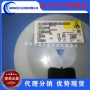 正品0ghz20mhz-3开关ic