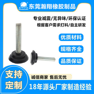 Natural and Environmentally Friendly Cable Car Stopper Rubber Buffer Pad, Hardware Rubber Coating, Can Be Processed and Customized According to Drawings