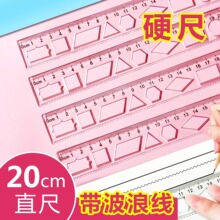С�W��20cm͸��ֱ�ߎ����˾� Ӳֱ���L�D���A���׺ΈD��20cmֱ��