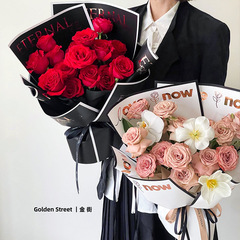 Mother's Day hot stamping advanced simple internet celebrity paper flower gift wrapping paper waterproof bouquet bag flower paper flower shop wholesale