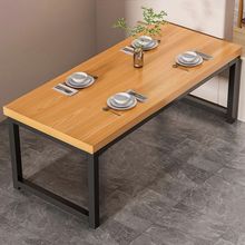 现代简约餐桌家用小户型吃饭经济型家用长方形桌子商用出租屋租房