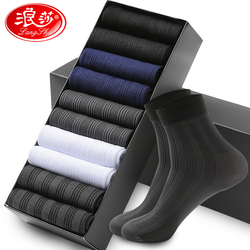 10 pairs of Longsha men's business Ice Silk gift box socks summer ultra-thin stockings sweat-absorbent black men's socks explosions promotion 10 pairs of Longsha men's business Ice Silk gift box socks summer ultra-thin stockings sweat-absorbent black men's socks explosions promotion