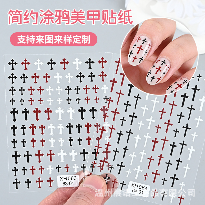 Simple Graffiti Nail Art Stickers, Trendy Nail Patches with Adhesive Backing, Nail Decorations, Crystal Stickers Wholesale Simple Graffiti Nail Art Stickers, Trendy Nail Patches with Adhesive Backing, Nail Decorations, Crystal Stickers Wholesale