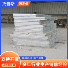 定制钢骨架轻型板 钢骨架轻型屋面板仓库用屋面板 批发轻型屋面板