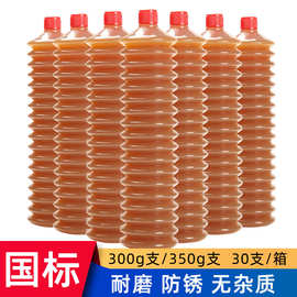 批发 锂基脂润滑油国标通用黄油耐高温 弹簧管毛毛虫轴承润滑脂