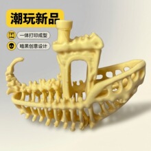 �ǸнY�����I���ղ�ģ�� ��ڤ���Ǵ�&middot;�͹���������L�������b�