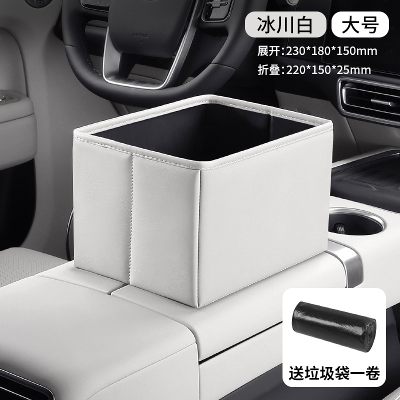 대형 글레이셔 화이트