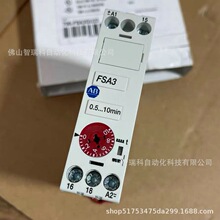 AB�޿�Τ��700-FSD3AU23ʱ��̵���ȫ���ֻ�����˳�������ѯ����
