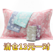 �������W����һ���b��H���^ë����̖�Ӵ�ӌ�������������Wʽ