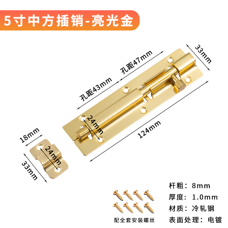 Acero inoxidable resorte cerradura engrosado cerradura automática cerradura de puerta de madera cerradura china cerradura antirrobo cerradura de puerta de ventana de baño