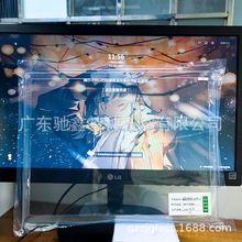 驰鑫供应电子屏幕专用屏蔽玻璃 2mm超薄高透电子屏蔽玻璃