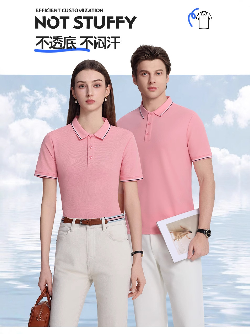 DuPont Sorona polo ropa de trabajo personalizada para hombres y mujeres camisa publicitaria de manga corta camiseta ropa de grupo ropa de trabajo impresión logotipo