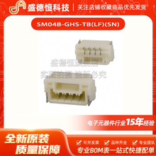SM04B-GHS-TB(LF)(SN)��������� 4P JST�B����ԭ�b ���N ϵ��:GH